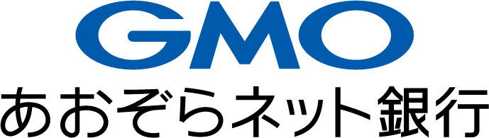 GMO あおぞらネット銀行